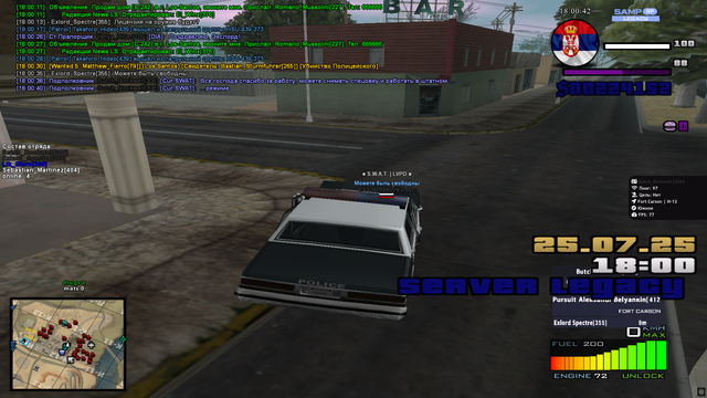 sa-mp-348.png