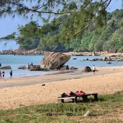 Pantai Teluk Kalong1