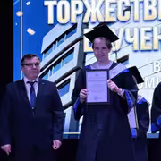 IMG 0491