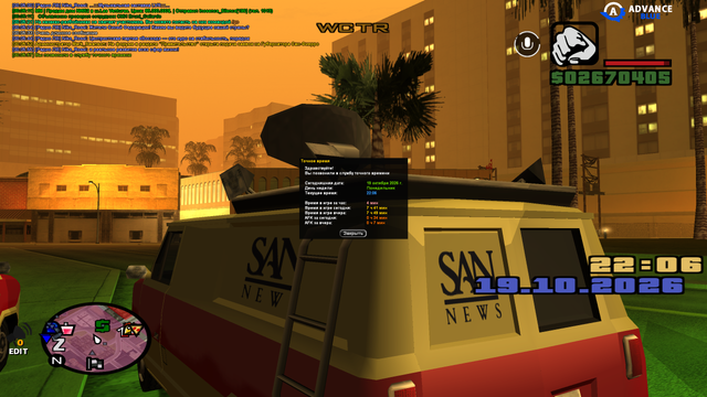 sa mp 070.png