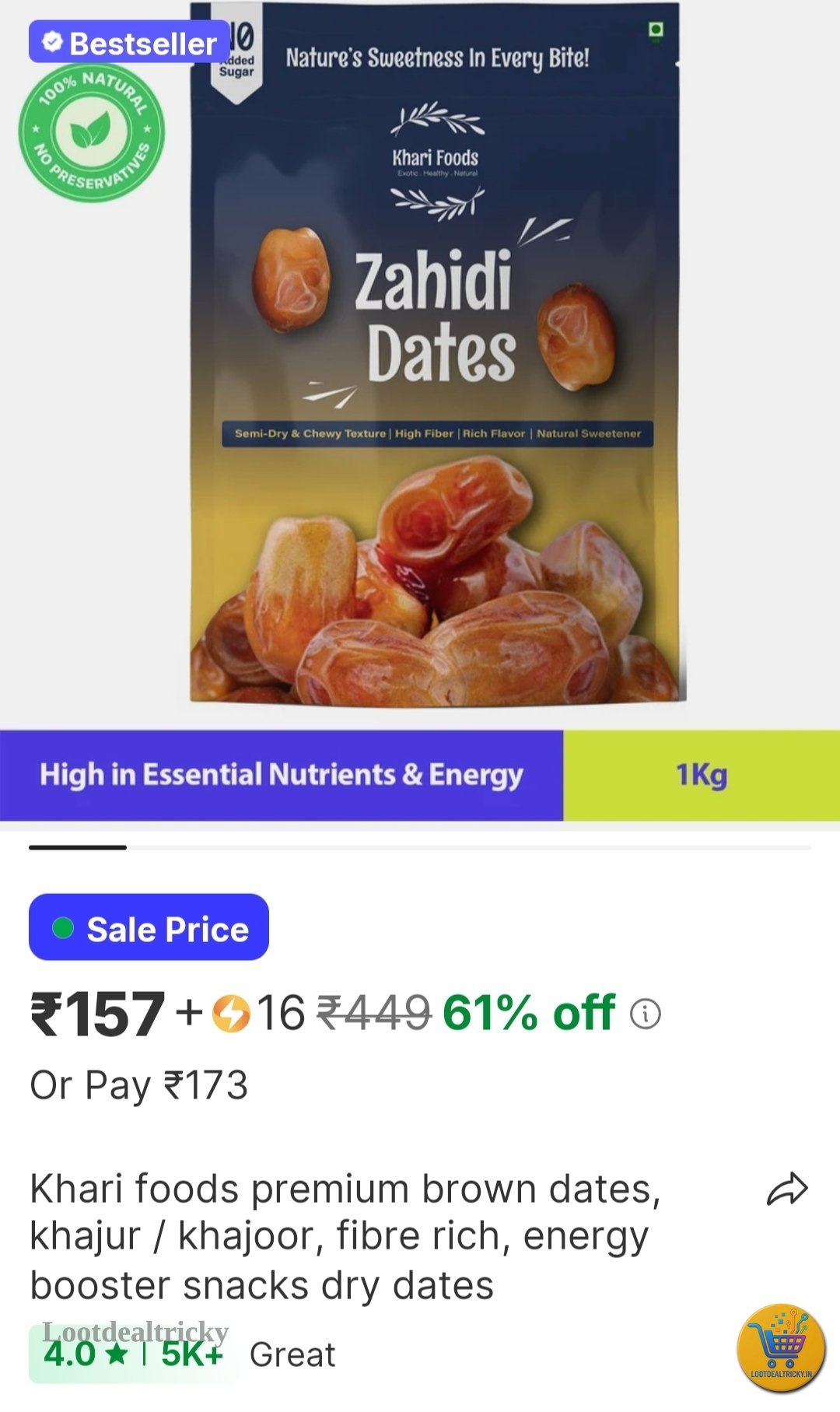 157 1 Kg – Just ₹157 | Loot Deal 157 1 Kg – Just ₹157 | Loot Deal