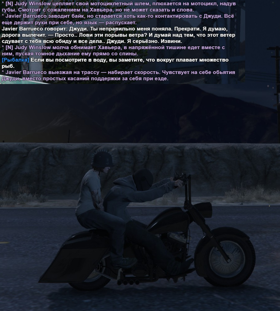 Без имени 35
