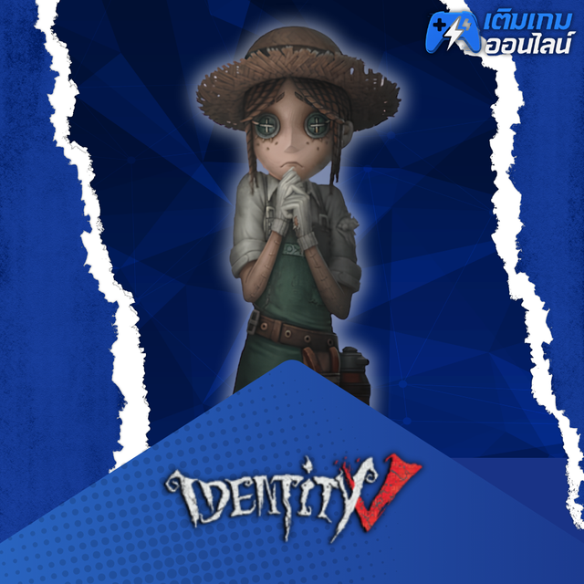 เติม Identity V ราคาถูก - เติมเกมออนไลน์