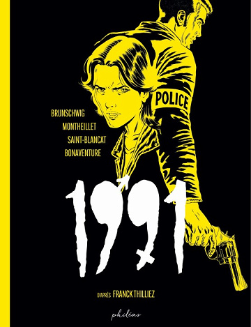 1991 (2025)