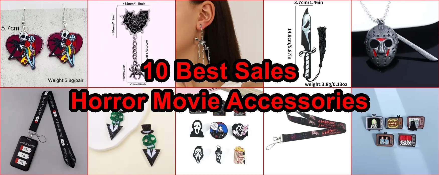 恐怖電影週邊 評價