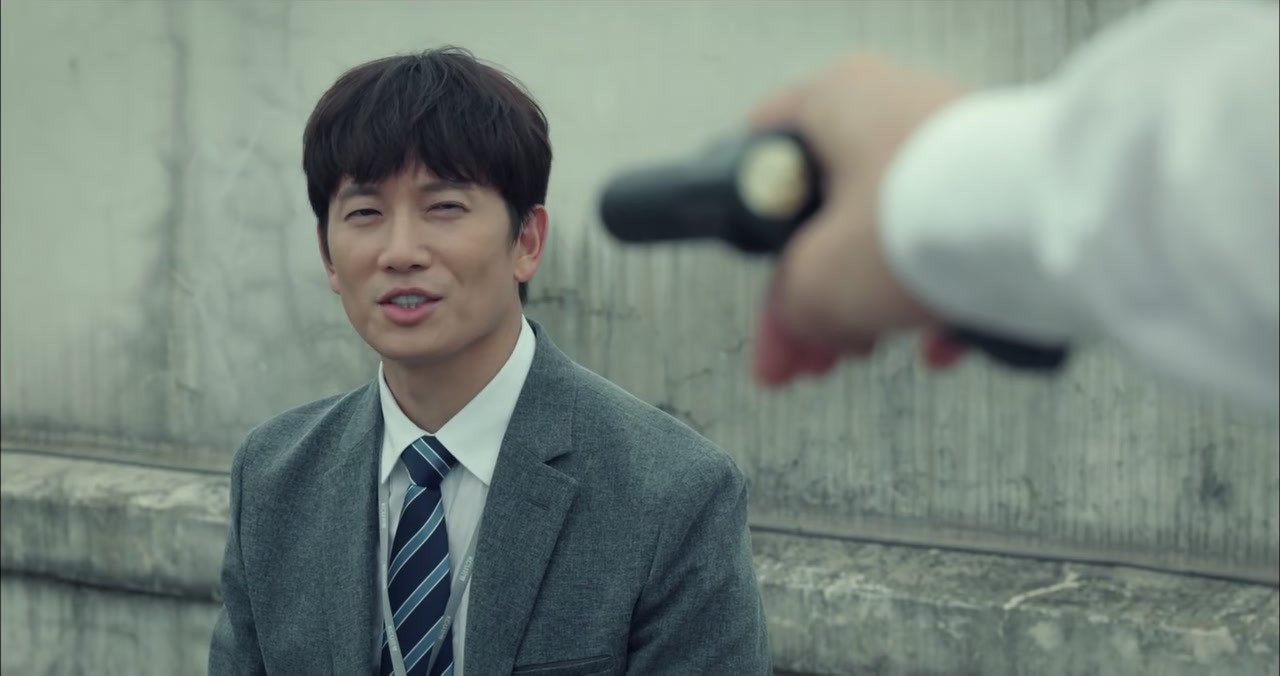 Familiar Wife Screenshot