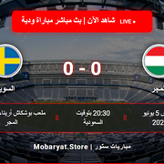 Screenshot-1