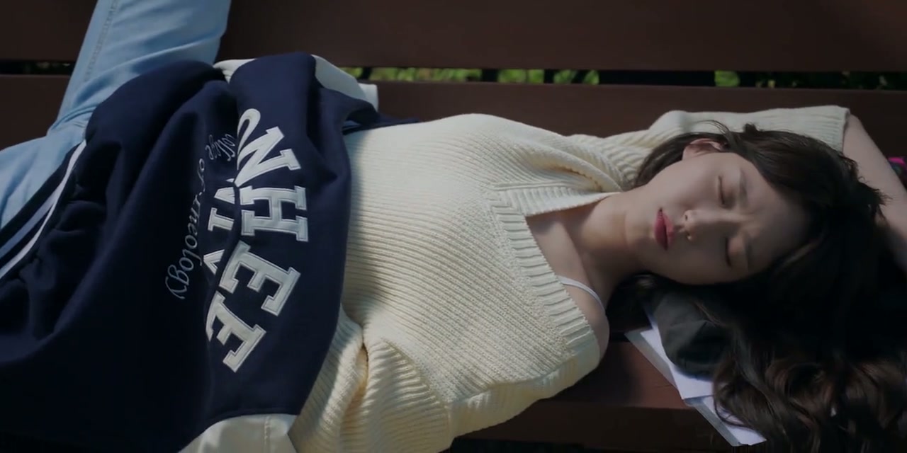 Cheer Up Screenshot