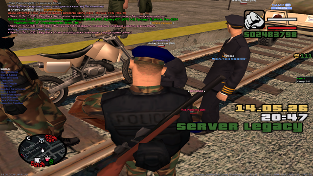 sa mp 142.png