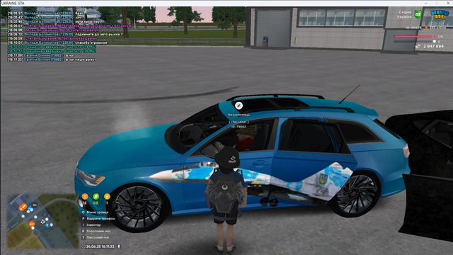 Screenshot-91