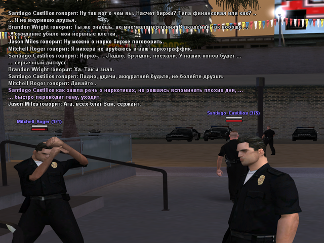 talk4.png