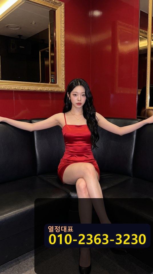 구로