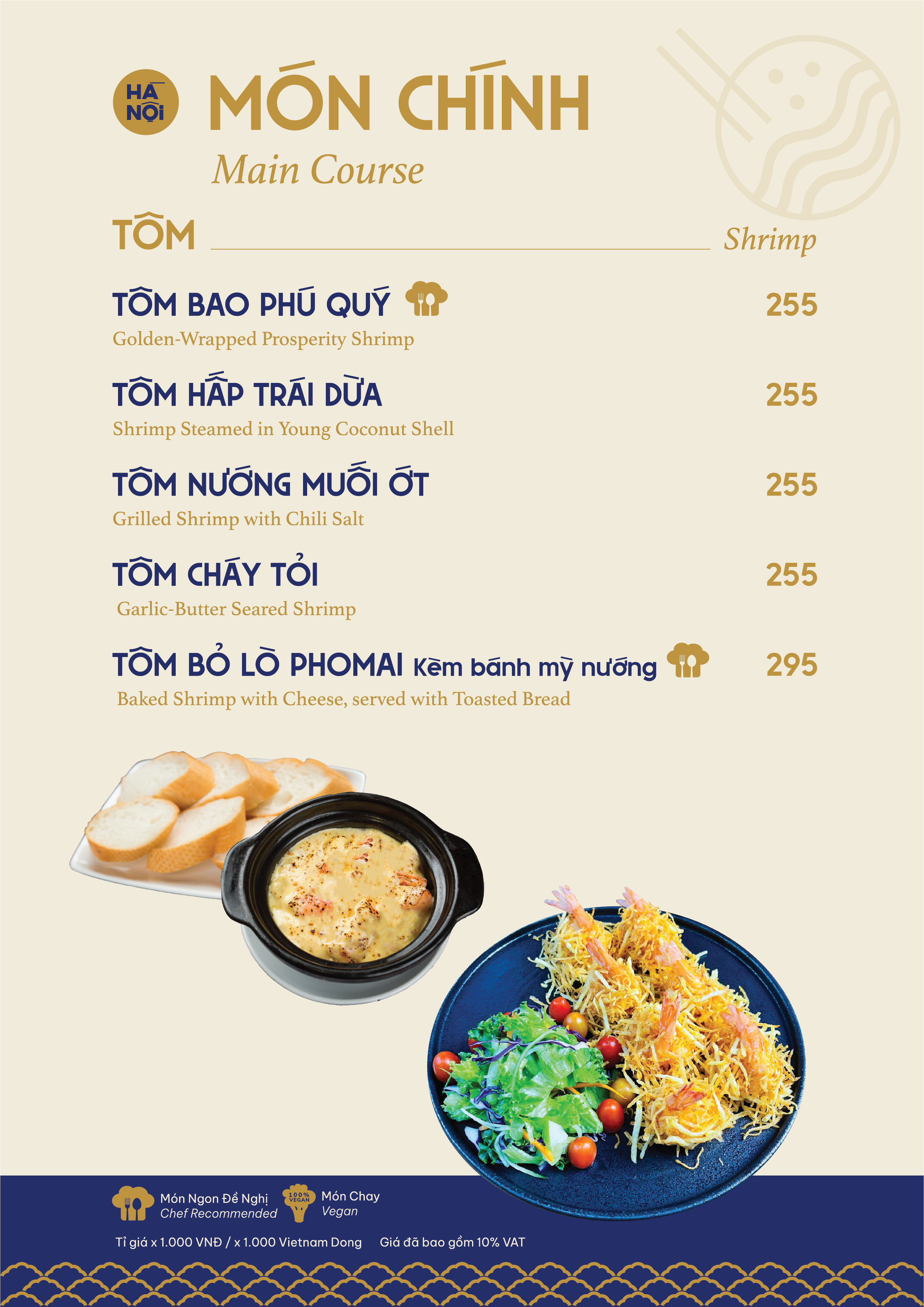 Menu Trang 11