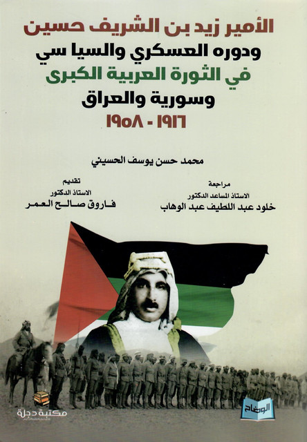 Docs-3