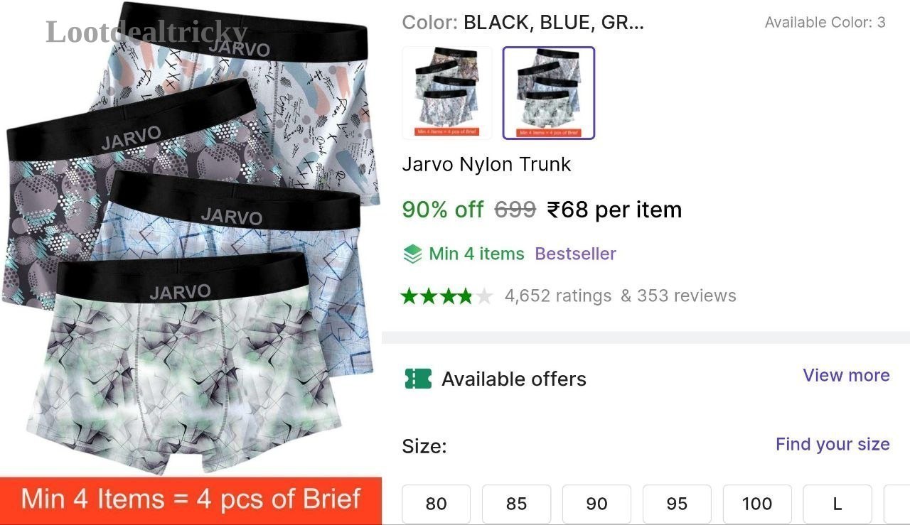 Men S Trunk | Top Unbeatable Deal Men S Trunk | Top Unbeatable Deal