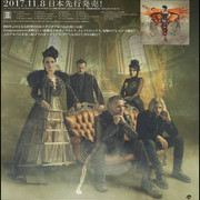 image-323