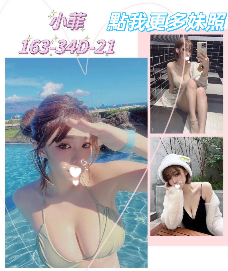 台北外送茶熱門推薦