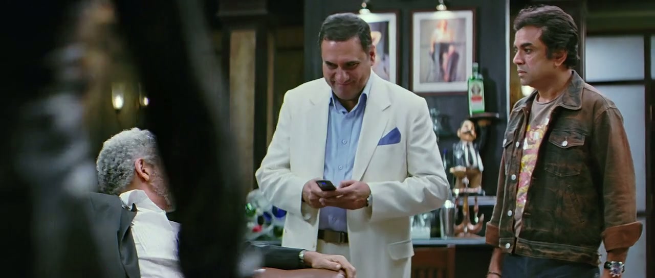 Maharathi Screenshot