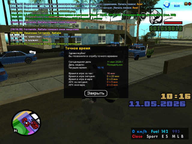 sa mp 0000004