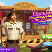 Solitaire Crime5