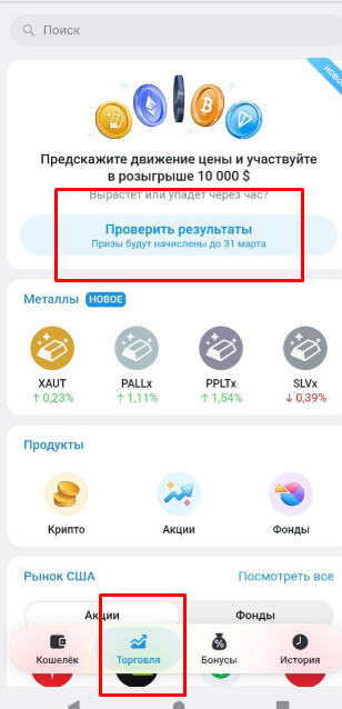 Screenshot-1.png