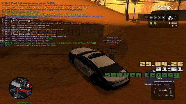 sa mp 085.png