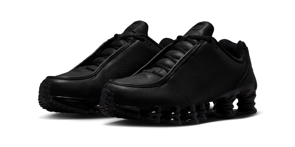 Nike Shox TL w Nowej, Eleganckiej Odsłonie - Rewolucja w Streetwearze