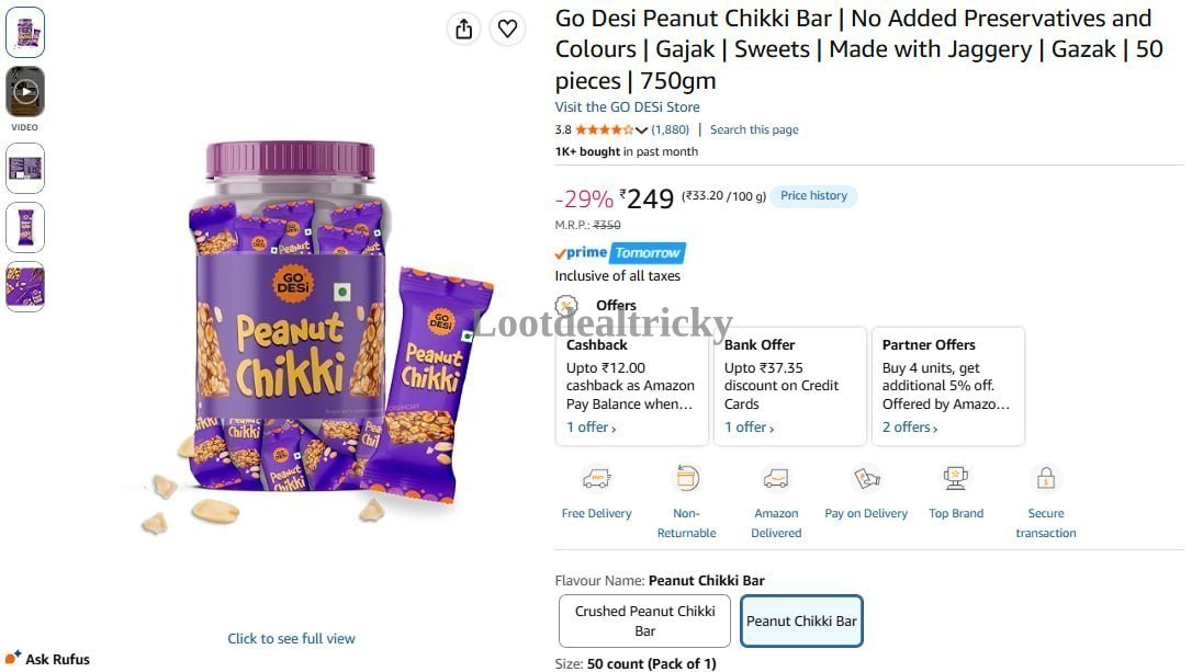 Peanut Chikki Bar | Loot Lo