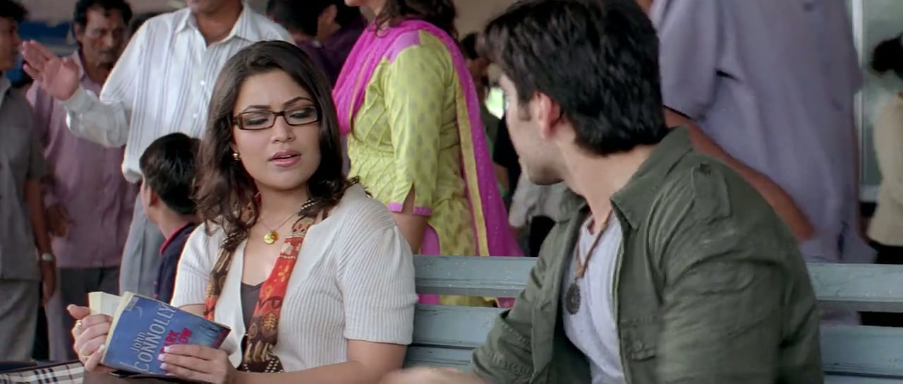 Haal-e-Dil Screenshot