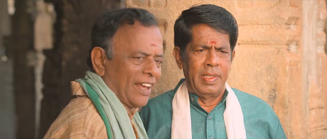 Lingaa Screenshot
