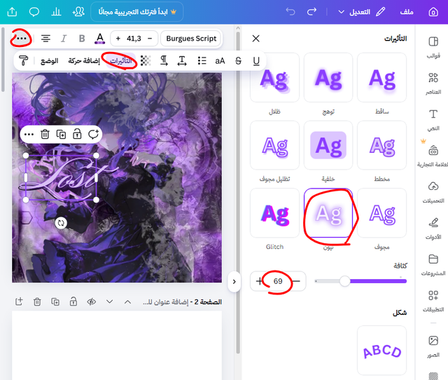 13.png