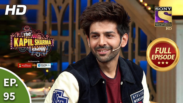 The Kapil Sharma Show Season 2 Episode 95 Karthiks Secrets
