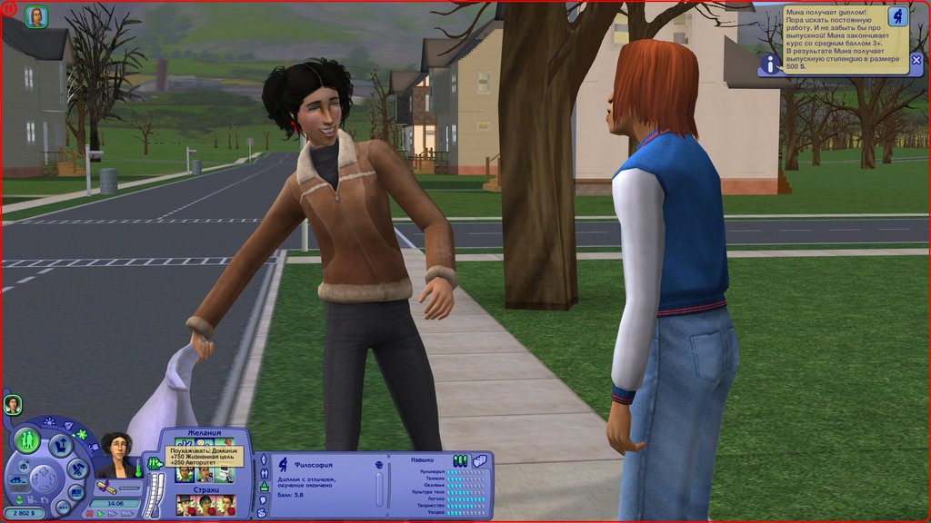 Sims2-EP9-RPC-2022-04-03-15-06-05.jpg