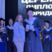 IMG 2524