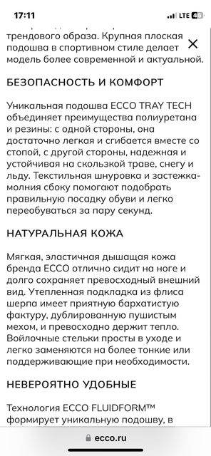 IMG-7343