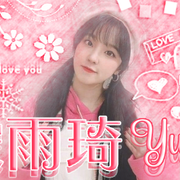 背景杏羽