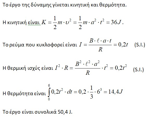 Screenshot-1