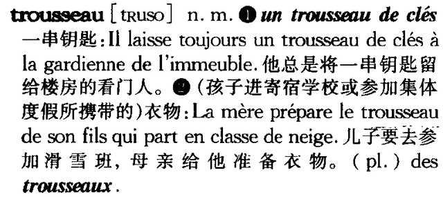 trousseau
