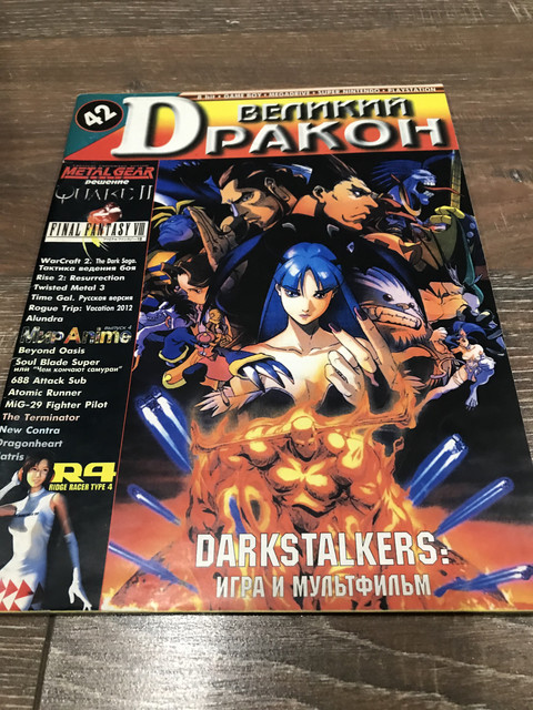 user posted image