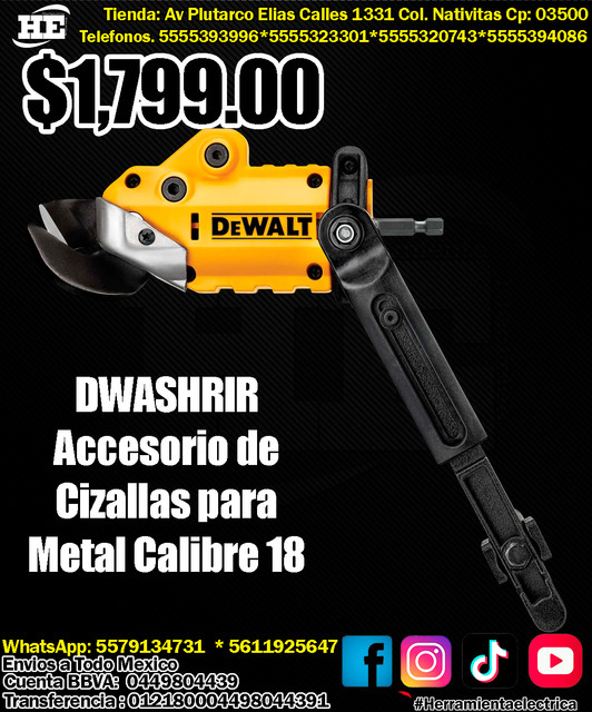 DWASHRIR