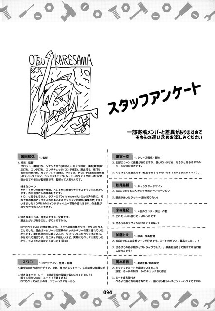 95.jpg