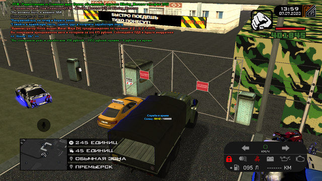 sa-mp-001