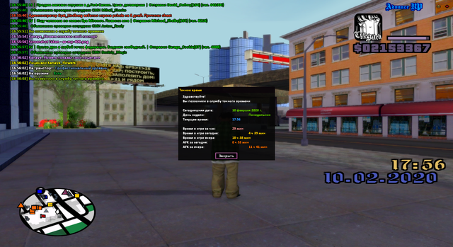 sa-mp-410.png