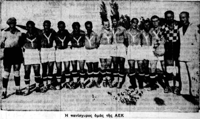 1938