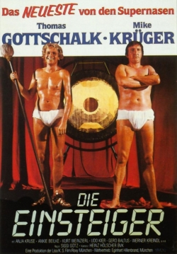 DENSTGR.jpg
