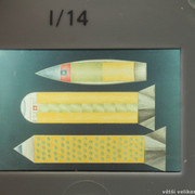 IMG-1202