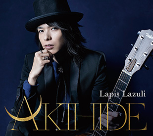lapislazul s.jpg