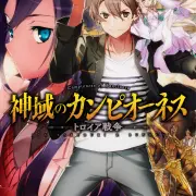 cover-1