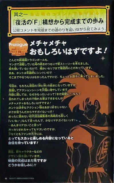 Screenshot-20240602-211311-Photo-Scan.jpg