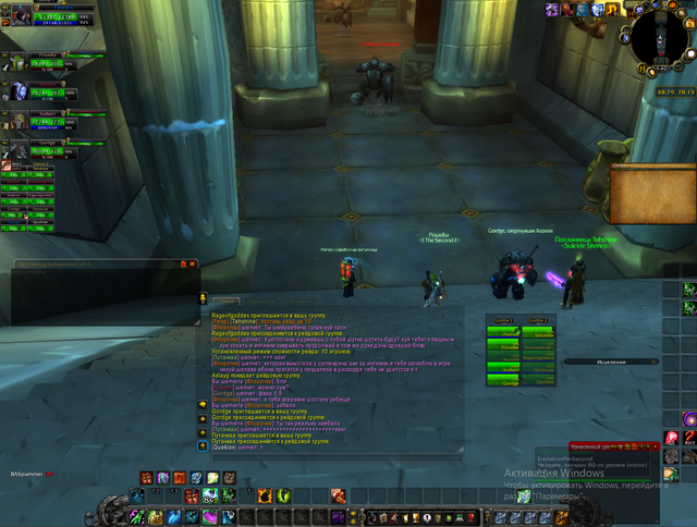 Screenshot-980